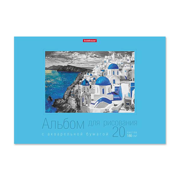 Альбом 20л. ErichKrause 58328 "Colored City" для акварели