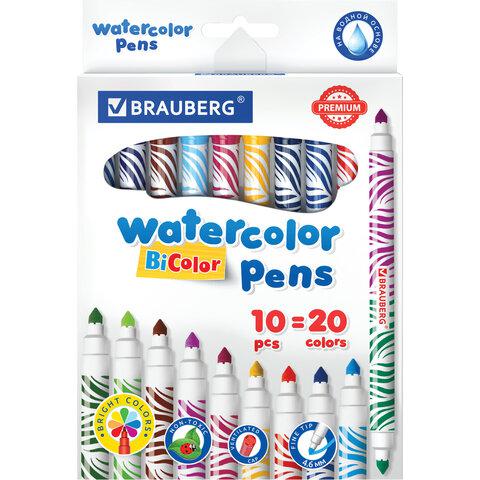Фломастеры 10шт. 20цв. Brauberg 151945 "BI-COLOR" двухцветные, утолщенные