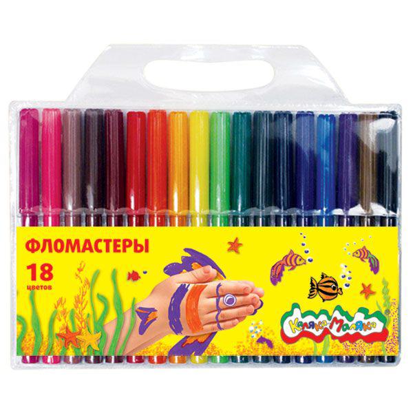 Фломастеры 18цв. ФКМ18 "Каляка-Маляка" в блистере 038261