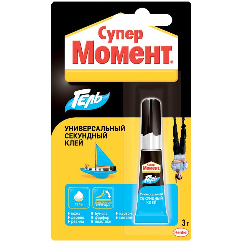 Клей  3г  Момент супер Секундный гель блистер-карта 622917