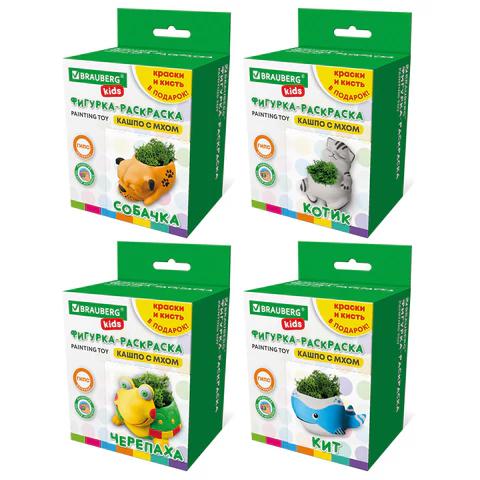 Набор д/творчества Brauberg 666012 "Кашпо из гипса со мхом" для росписи, ассорти