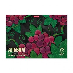 Альбом 10л. ErichKrause 58327 "Juicy Fruits" для акварели