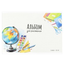 Альбом 12л. Феникс 69850 "Глобус" на скрепке