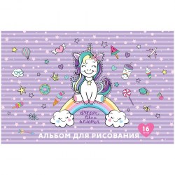 Альбом 16л. ArtSpace A16ф_33621 "Стиль. Trendy design" 303976