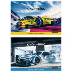 Альбом 20л. ArtSpace A20_26200 "Авто. King of the ring" 280639