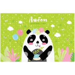 Альбом 32л. ArtSpace А32_36026 "Рисунки. Happy animals" 311507