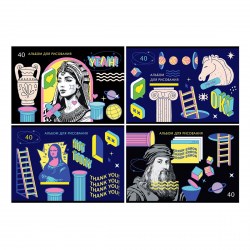 Альбом 40л. БиДжи 12019 "New art" на скрепе, ассорти 350599