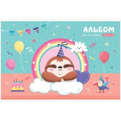 Альбом  8л. ArtSpace А08_35958 "Рисунки. Funny sloth" на скрепке 311473