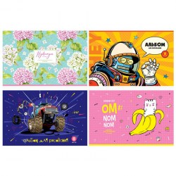 Альбом  8л. ArtSpace А08_35962 "Микс. Ассорти" на скрепке 311475