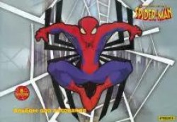 Альбом  8л. Proff "СПАЙДЕРМЕН" SM12-AFD08_099 Proff СПАЙДЕРМЕН А4,100г/м,на скрепке