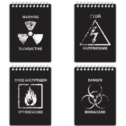 Блокнот А6 BRAUBERG 125380 "Danger" 80 л., гребень, пластик-шелкография, клетка