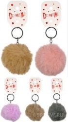 Брелок Bruno Visconti  2-820/05 "Меховой" ассорти