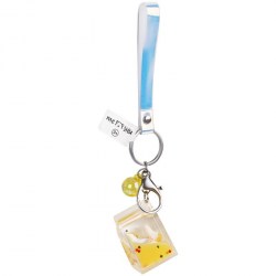 Брелок MESHU MS_44720 "CoolBanana" 336978