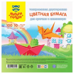 Бумага цветная 210*210 100л. 10цв.  Мульти-Пульти 48574 "Енот в России" 347189