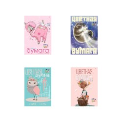 Бумага цветная А4  7л. 7цв. 11-407-119 "Мультики" /Альт/