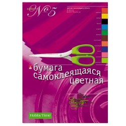 Бумага самоклеящаяся А4 10л. 10цв. 11-410-34 №5 /Альт/
