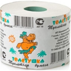 Бумага туалетная  "Толстушка" на втулке 