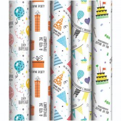 Бумага упаковочная ArtSpace М100_40612 "День рождения" 90г/м2, 70*100см, глянцевая