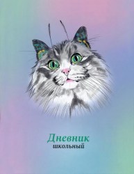 Дневник Альфа-Тренд 110028 "Кошка-бабочка1" 1-11 класс, 7БЦ твердый переплет