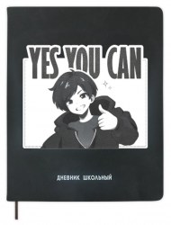 Дневник Альфа-Тренд 110084 "Анимэ" 1-11 класс, черный, иск.кожа, твердый переплет