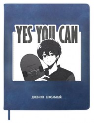 Дневник Альфа-Тренд 110086 "Анимэ" 1-11 класс, синий, иск.кожа, твердый переплет