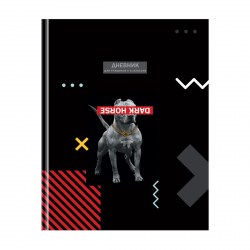 Дневник БиДжи 11436 "Бойцовский клуб" 1-11 классы, тв. 345058