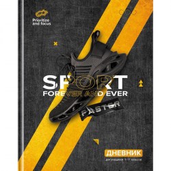 Дневник БиДжи 11502 "Спорт навсегда" 1-11 классы, твердый 345124