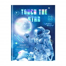 Дневник БиДжи 11513 "Покори Вселенную" 1-11 классы, тв. 345135