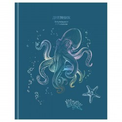 Дневник БиДжи 12638 "Спрут" 1-11 классы, тв. 360545