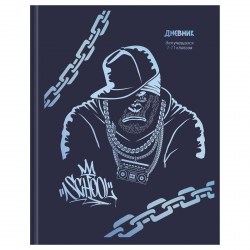 Дневник БиДжи 12666 "Gorilla" 1-11 классы, мягкий переплет 360575