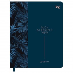 Дневник БиДжи 58533 "Tropical Garden" 1-11 лайт, иск. кожа 366522