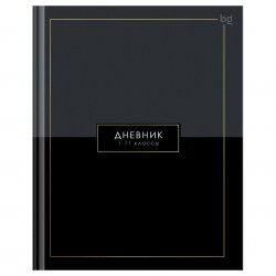 Дневник БиДжи 64608 "Minimal" 1-11 классы, тв. переплет 376710