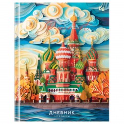 Дневник БиДжи 64609 "Paper art" 1-11 классы, тв. переплет 376711