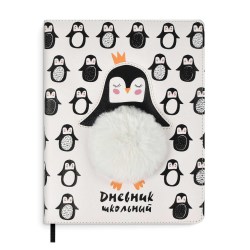Дневник Феникс 54161 "Пингвин" 1-11 классы, твердый переплет, кожзам, ляссе, паралон