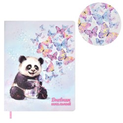 Дневник Феникс 59663 "Панда" мягкий переплёт, глиттер
