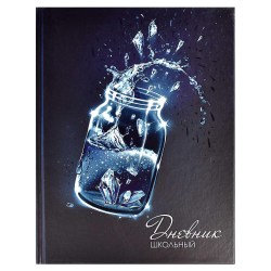 Дневник Феникс 60155 "Искрящаяся вода" тв.переплет