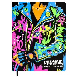 Дневник Феникс 62246 "Косуха" мягкий переплёт, иск.кожа