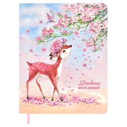 Дневник Феникс 62264 "Олененок" мягкий переплёт, иск.кожа