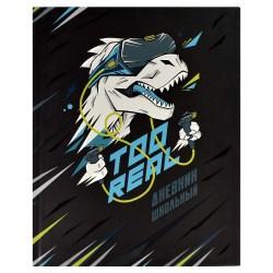 Дневник Феникс 63339 "Дино геймер" интегральный переплет