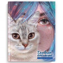 Дневник Феникс 66609 "Зеркало души" тв. переплет