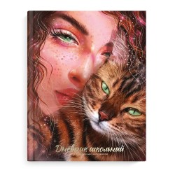 Дневник Феникс 66856 "Зеркало души" тв.переплет