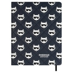 Дневник Феникс 68680 "Паттерн коты" тв. переплёт, иск.кожа