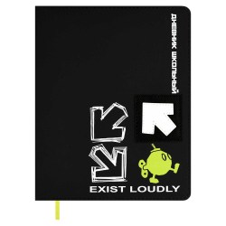 Дневник Феникс 68745 "Будь громче!" тв. переплет, иск. кожа