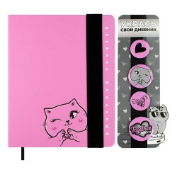 Дневник Феникс 68782 "Кошечка" тв. переплет, иск. кожа, значки