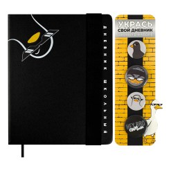 Дневник Феникс 68783 "Крутой утенок" тв. переплет, иск. кожа, значки