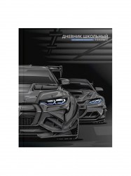 Дневник Феникс 69716 "Тачка" 1-4 классы, твердый переплет