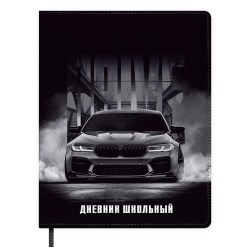 Дневник Феникс 72419 "Драйв" тв.переплет, иск.кожа