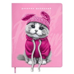 Дневник Феникс 72432 "Котик в худи" тв. переплет, шнуровка декоративная