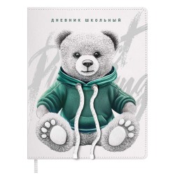 Дневник Феникс 72433 "Мишка в худи" тв. переплет, шнуровка декоративная