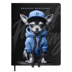 Дневник Феникс 72434 "Пёс в худи" тв. переплет, шнуровка декоративная